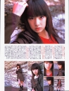 Scanned page from Keiko Kitagawa interview in NewType The Live magazine March 2004