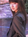 Scanned page from Keiko Kitagawa interview in NewType The Live magazine March 2004