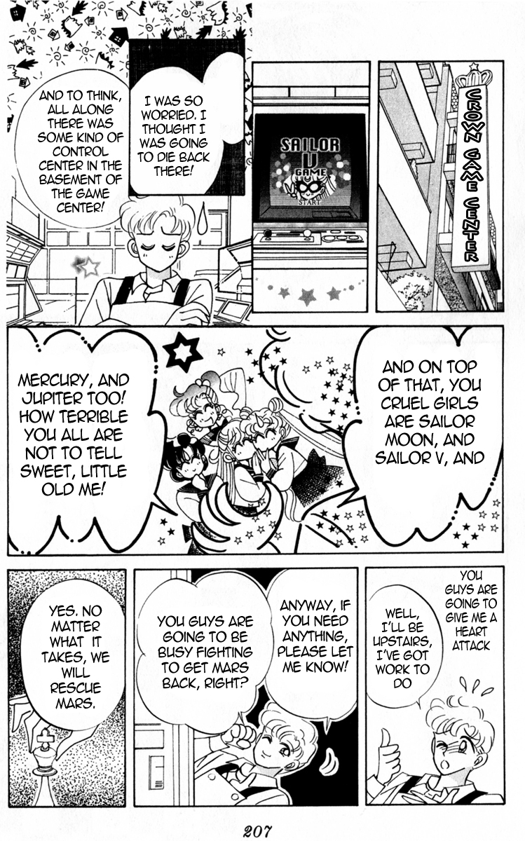 [Debate] Did Usagi tell Naru about the Senshi  016